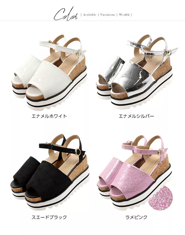 プラットフォームラインサンダル [I1756]