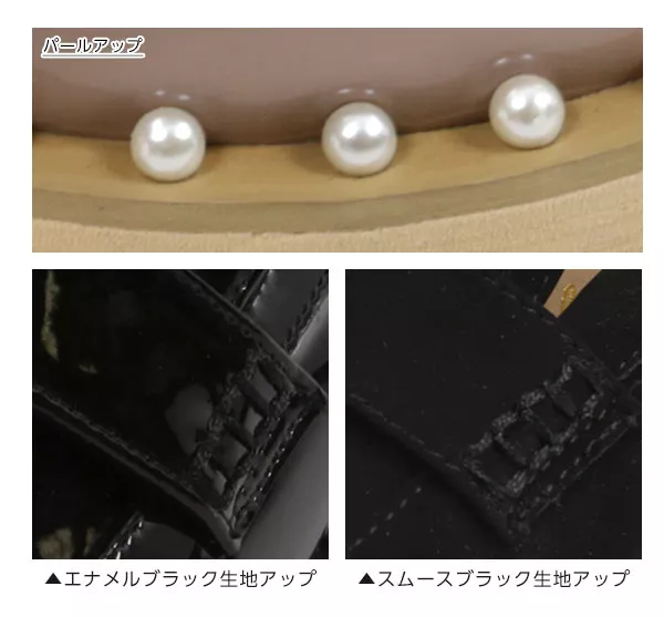 パールコバローファー [I1757]