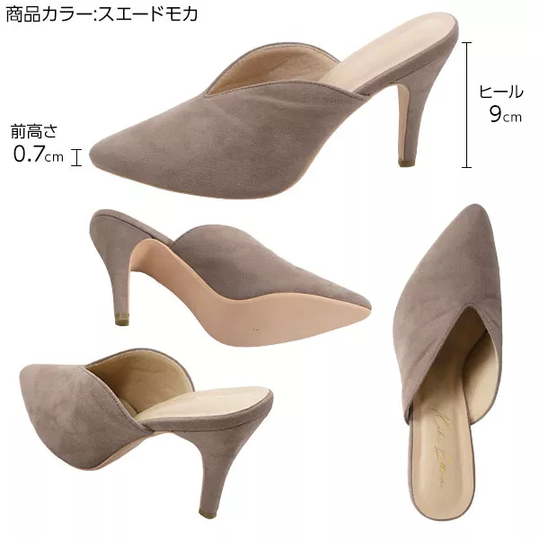 【専用】レッグカバー付ミュール 楽天市場】型押し レザー クロス Vカット ミュール サンダル