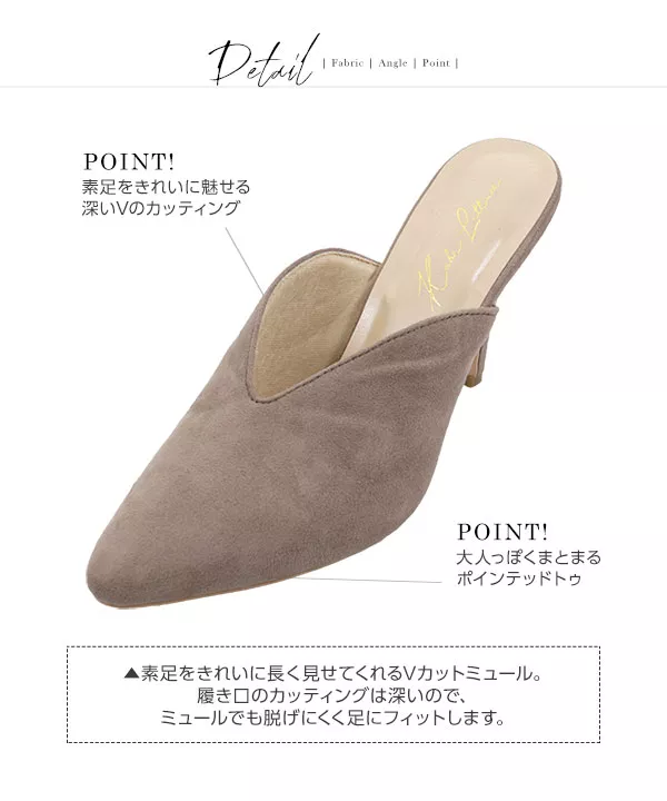 【専用】レッグカバー付ミュール 楽天市場】型押し レザー クロス Vカット ミュール サンダル