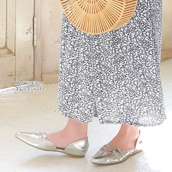 ダブルトゥストラップセパレートパンプス [I1765] - レディース