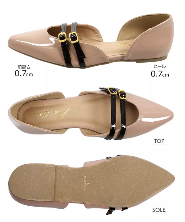 ダブルトゥストラップセパレートパンプス [I1765] - レディース