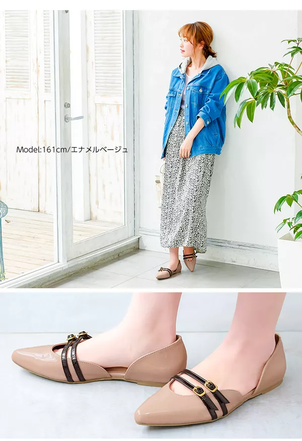 ダブルトゥストラップセパレートパンプス [I1765] - レディース