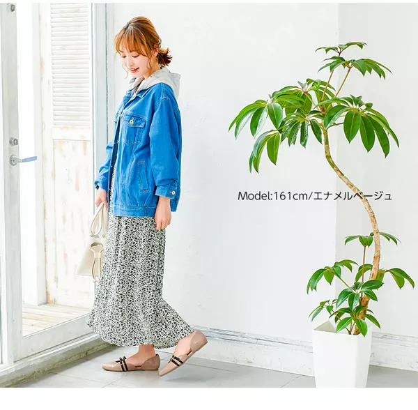 ダブルトゥストラップセパレートパンプス [I1765]
