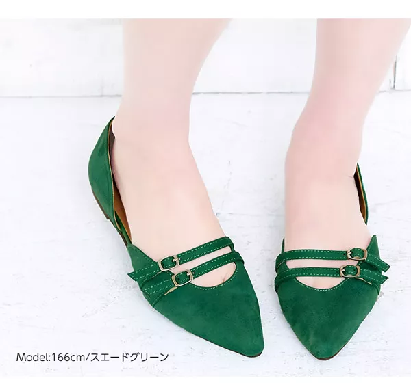 ダブルトゥストラップセパレートパンプス [I1765] - レディース