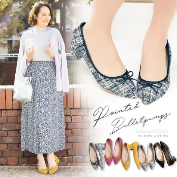 チャンキーポインテッドバレエ [I1768]