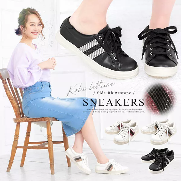 サイドラインストーンスニーカー [I1774] - レディース