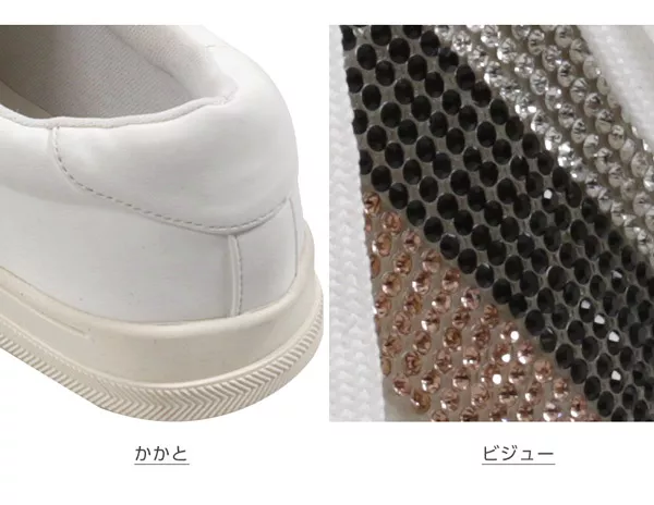 Lily♡ページ セール】7分袖バックシームシアーニットトップス（ニット/セーター