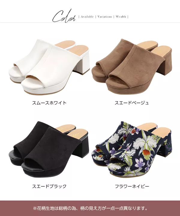 前厚サボ [I1780]