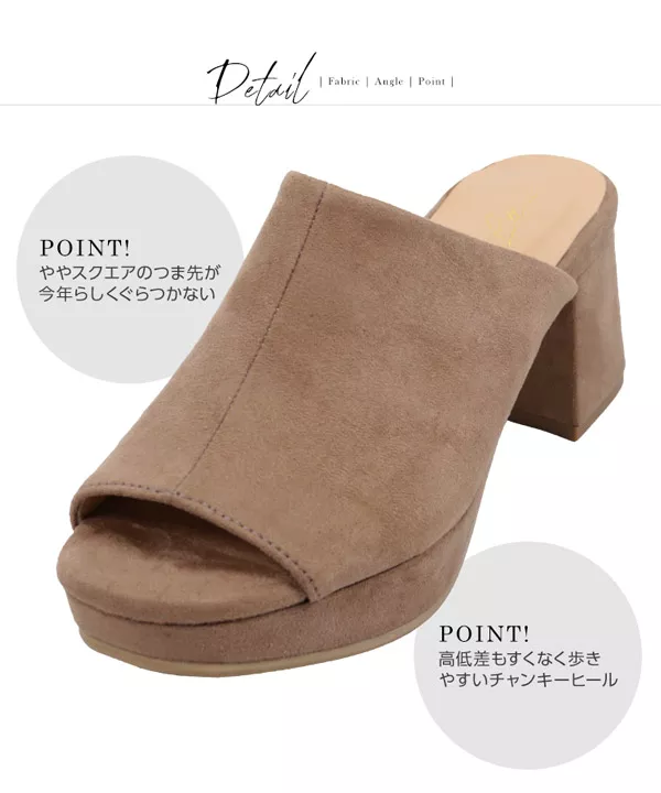 前厚サボ [I1780]