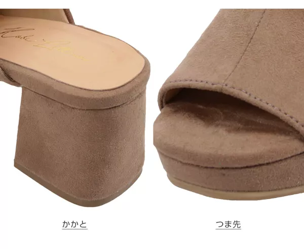 前厚サボ [I1780]