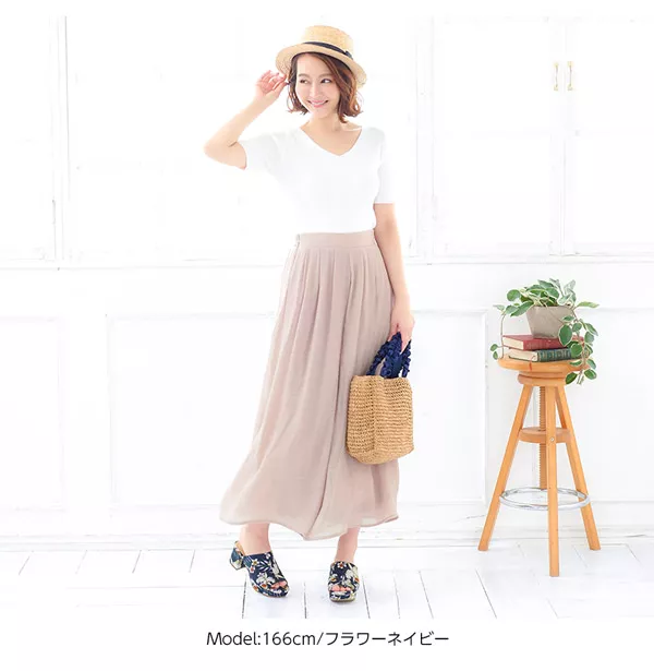 前厚サボ [I1780]
