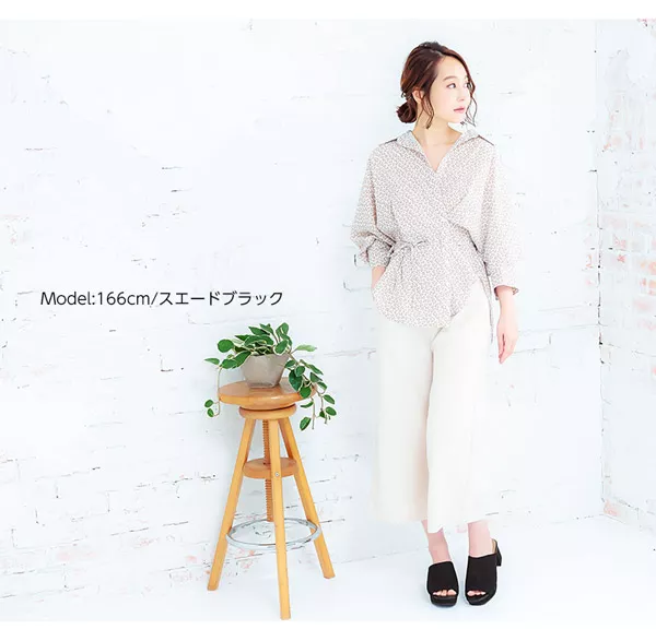 前厚サボ [I1780]