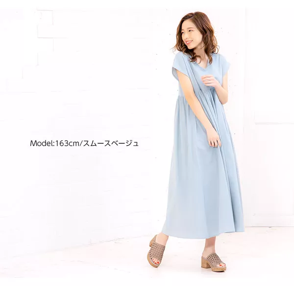 透かし編みコルクサボ [I1790]