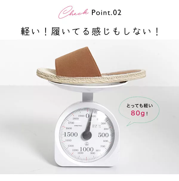 ワンベルトフェイクジュートサンダル [I1792]