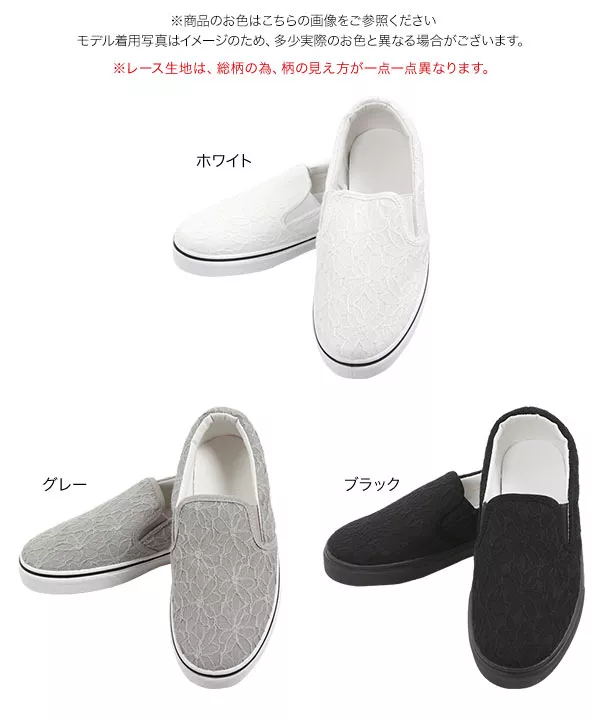 ★Repetto★ ホワイト Lucien スリッポン 関税込み】Repetto ホワイト Lucien Ballet スリッポン (repetto