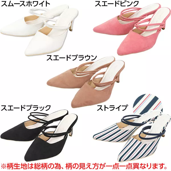 TACHINOCHE ブラウン ミュール ラボ キゴシ ワークス RABOKIGOSHI works 70m本革2WAYミュール