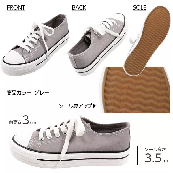 ローカットキャンバススニーカー [I1812] - レディースファッション