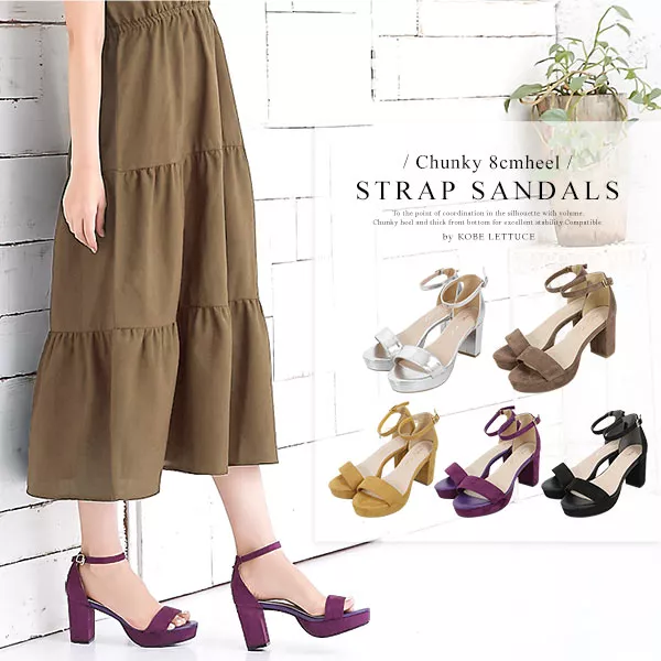 チャンキーヒールアンクルストラップサンダル [I1813