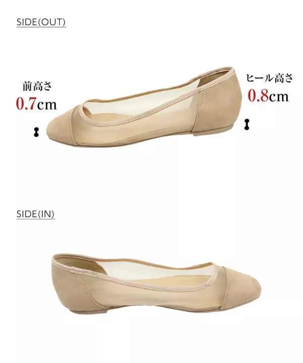 バレエシューズ専用 □バレエシューズ (Shoes) | バレエ用品専門店ジーマックス本店