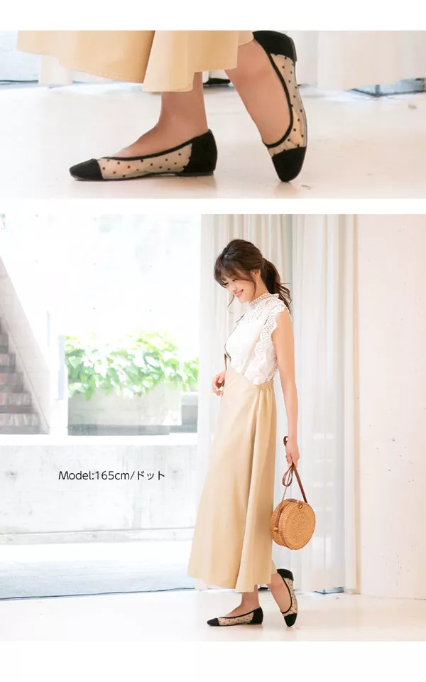 バレエシューズ専用 □バレエシューズ (Shoes) | バレエ用品専門店ジーマックス本店