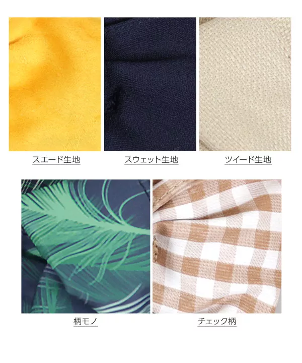 BIGリボンフラット [I1820]