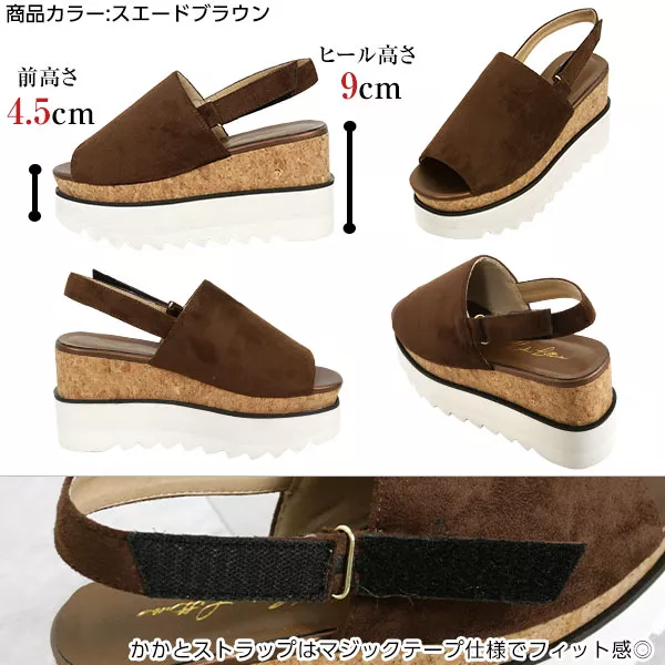 !!専用!!BENETTELLAバックストラップフラット&MOHIベルトサンダル メタルバックルフラットサンダル | ur's（ユアーズ）
