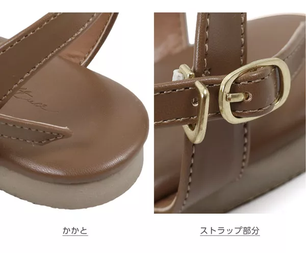 フラットワンベルトサンダル [I1832]