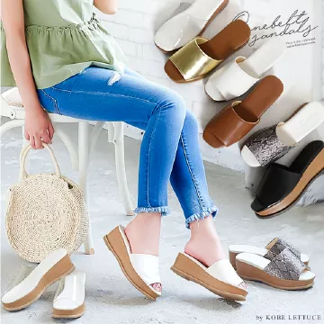 ウッドウェッジワンベルトサボ [I1837]