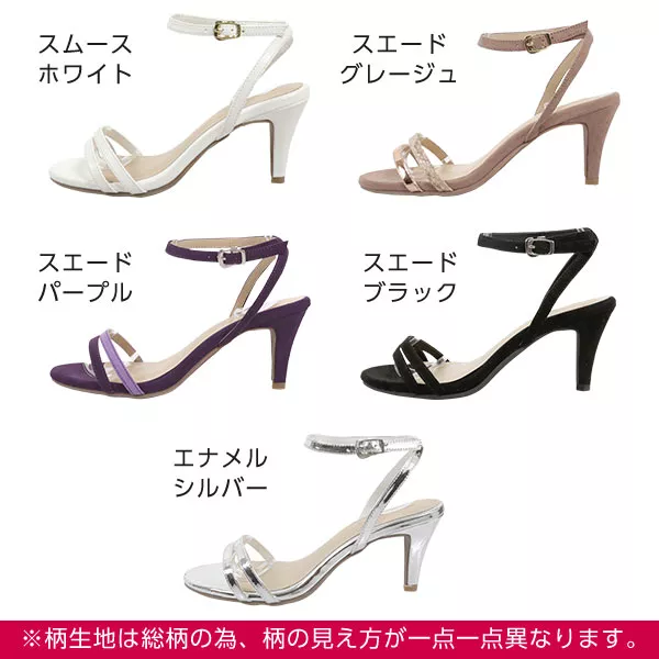 楽天市場】レペット ストラップ（レディース靴｜靴）の通販