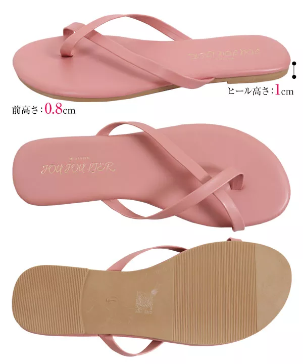 クロストングサンダル [I1840] - レディースファッション通販 神戸