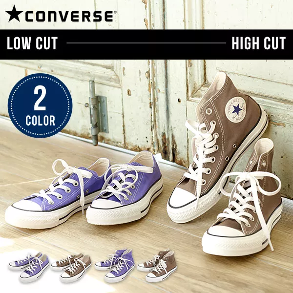 コンバース ]ALLSTAR WASHEDCANVAS Hi&Lo [I1841] - レディース