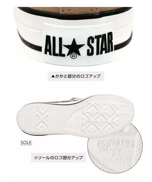 [ コンバース ]ALLSTAR WASHEDCANVAS Hi&Lo [I1841]