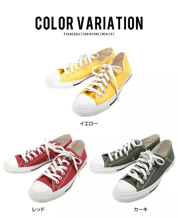 コンバース ]ALLSTAR LINEN LP BB OX [I1842] - レディース