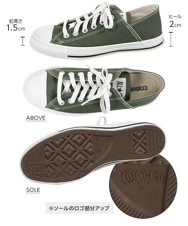 [ コンバース ]ALLSTAR LINEN LP BB OX [I1842]