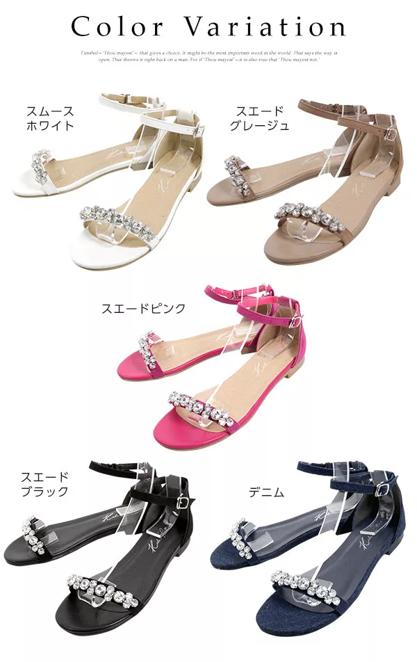 ビジューフラットサンダル [I1844]