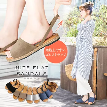 バックゴムジュートフラットサンダル [I1849]