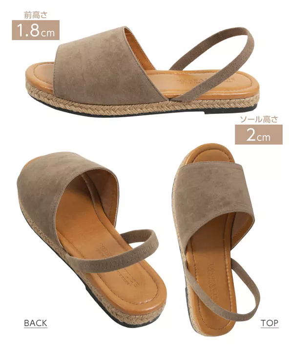 ★レタス シャギーニットトップス [N1149] - レディースファッション通販 神戸