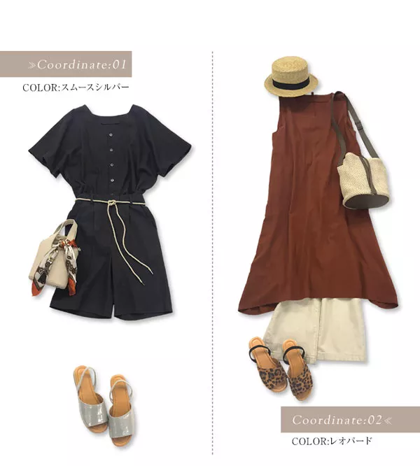 ★レタス シャギーニットトップス [N1149] - レディースファッション通販 神戸