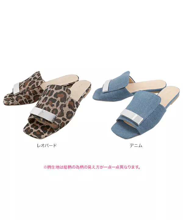 スクエアモチーフフラットサボ [I1850]