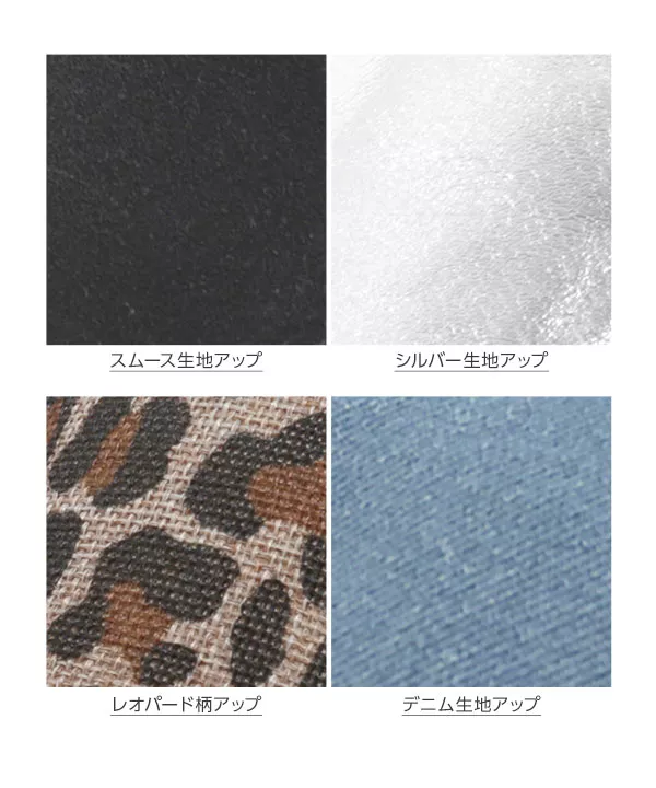 スクエアモチーフフラットサボ [I1850]