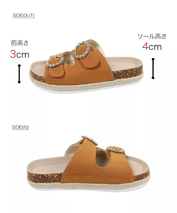 ビジューバックルジュートスポーツサンダル [I1851]