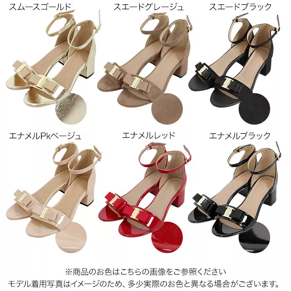 GUCCI ベロア サンダル ミュール リボン ビジュー チャンキーヒール. GUCCI ベロア サンダル ミュール リボン ビジュー チャンキー