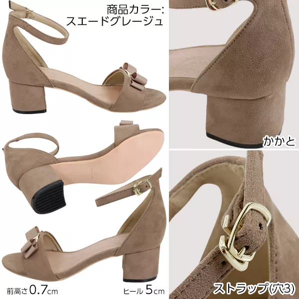 GUCCI ベロア サンダル ミュール リボン ビジュー チャンキーヒール. GUCCI ベロア サンダル ミュール リボン ビジュー チャンキー