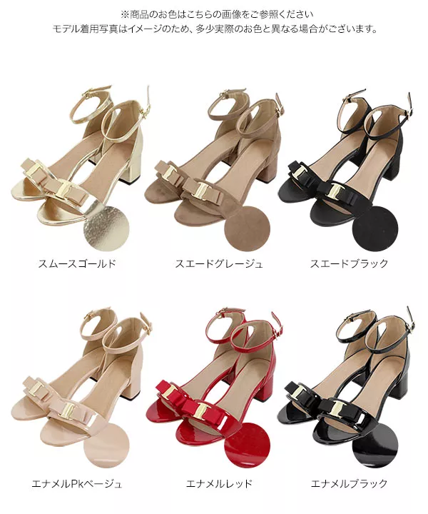 GUCCI ベロア サンダル ミュール リボン ビジュー チャンキーヒール. サンダル レディース ストラップ チャンキーヒール 太ヒール