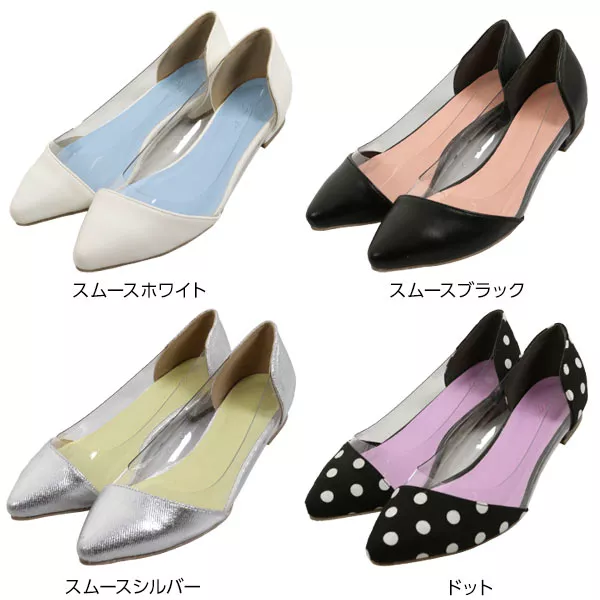 PVC切り替えパンプス [I1856] - レディースファッション通販 神戸