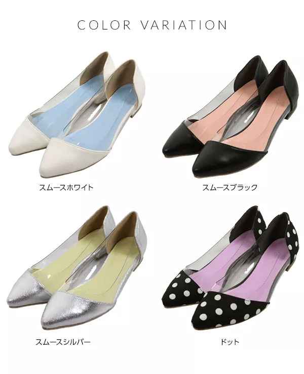 PVC切り替えパンプス [I1856] - レディースファッション通販