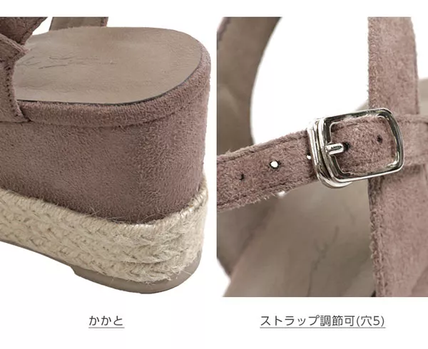ジュートパールストラップサンダル [I1858]