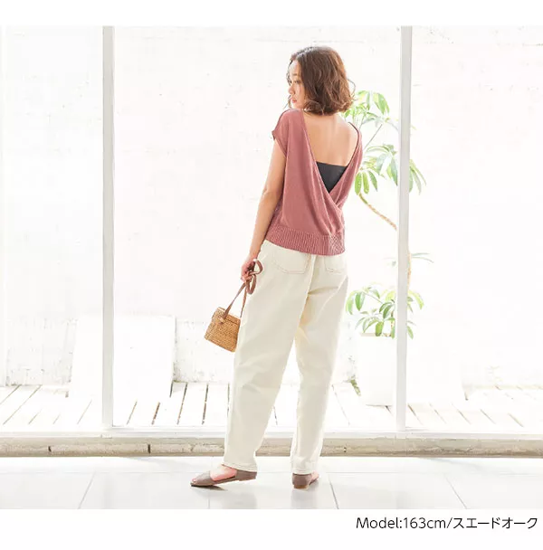 フラットサイドカットオープントゥパンプス [I1862]