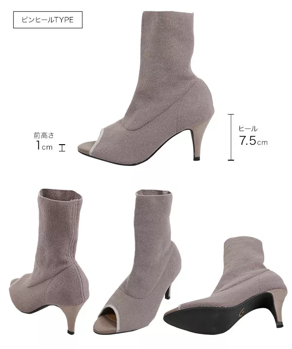 ソックスブーサン [I1863] - レディースファッション通販 神戸